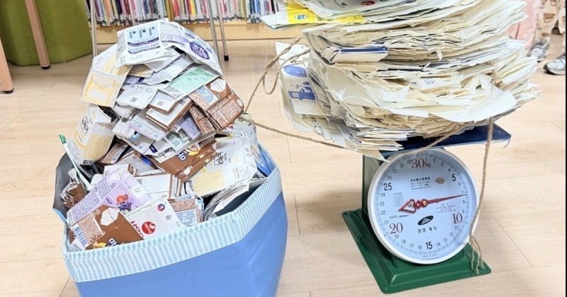 부천시 자원순환 캠페인 성료...종이팩 1만 6천 장 수거