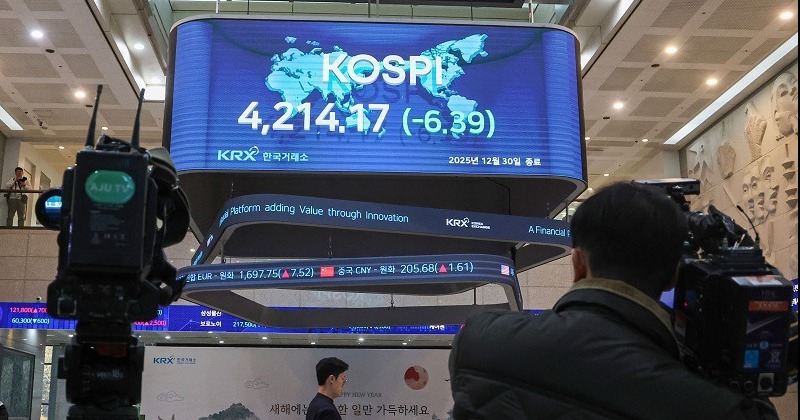 올해 코스피 75% 넘게 상승... G20·OECD 1위