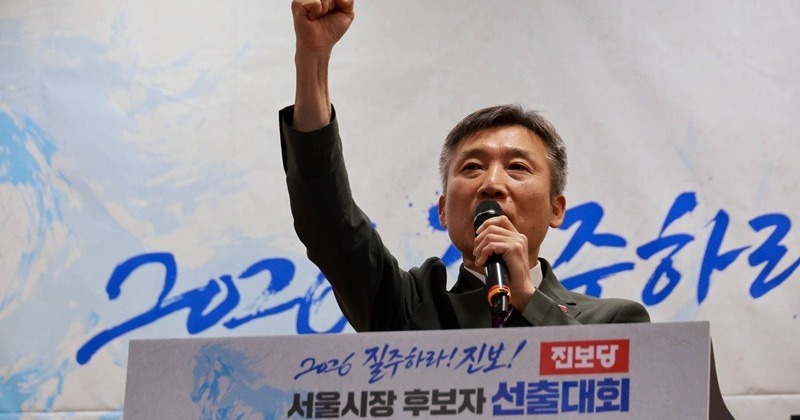 진보당, 서울시장 후보로 이상규 전 의원 선출 “오세훈 ‘불평등 서울’ 뜯어고칠 것”