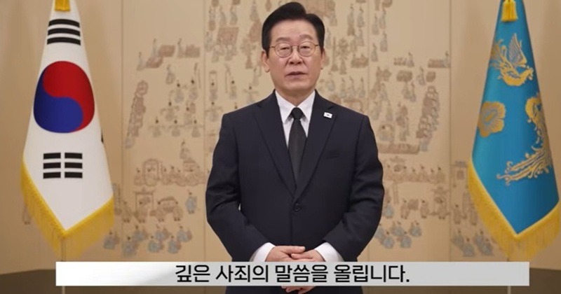 이 대통령, 제주항공 참사 1주기에 “대통령으로서 깊은 사죄”