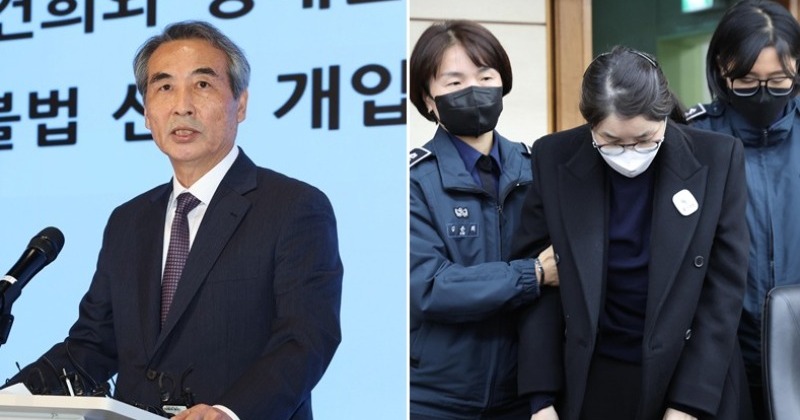 ‘수사 종료’ 김건희 특검 “영부인 금품수수·국정개입으로 공적 시스템 크게 훼손”