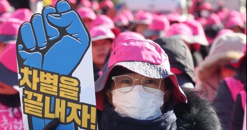 학교비정규직 2차 총파업 이어 대표단 단식농성 나선다…“마지막 호소”