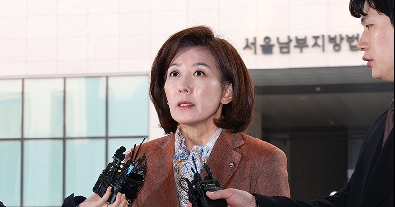 “반독재 헌법수호 투쟁에 나서자”는 나경원