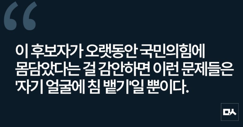 [사설] 청문회도 못 연 이혜훈 후보자, 자진사퇴로 출구 열어야