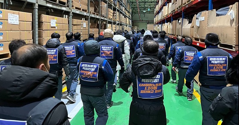 한국GM 유일 부품물류센터, 100여명 해고되고 출고 중단된 이유