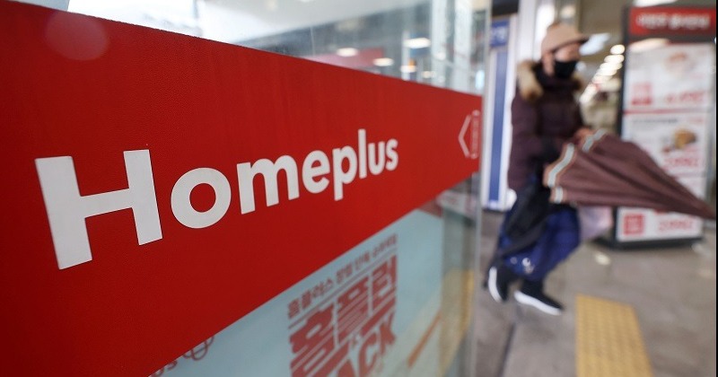 작년 11월 대형마트 판매 13년만 최대폭 감소...홈플러스 폐점 여파도