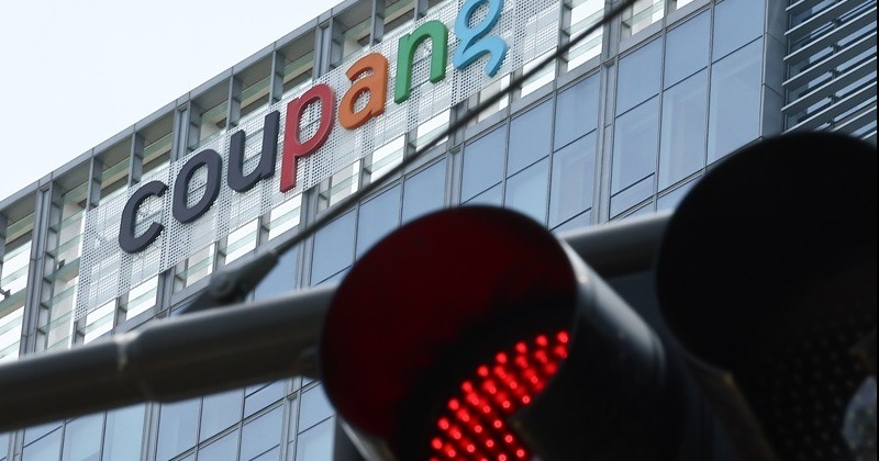 경찰, 쿠팡 종합TF 구성...개인정보 유출·산재 은폐 등 종합 수사