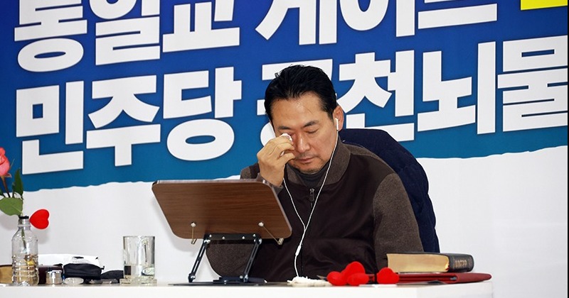 단식 4일째 장동혁 “정의가 강같이 흐르는 나라여야”