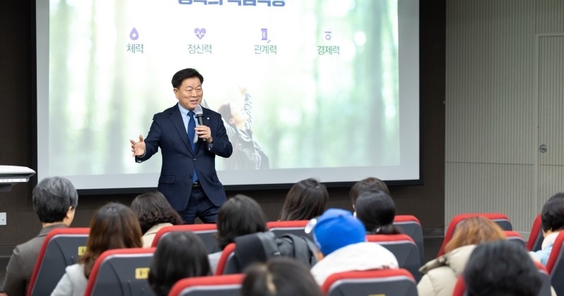 광명시장 “유능한 도시는 학습하는 시민에서 시작”