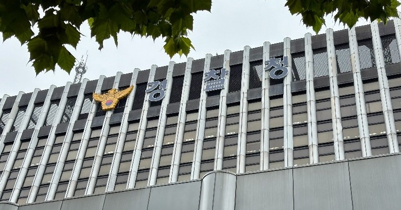 3대 특검 사건 전반 재점검 나선 경찰 특수본