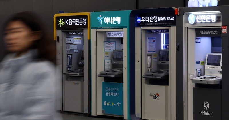 ‘대출 문턱’ 높여 이익 챙긴 4대 은행... 과징금 2,700억원 부과