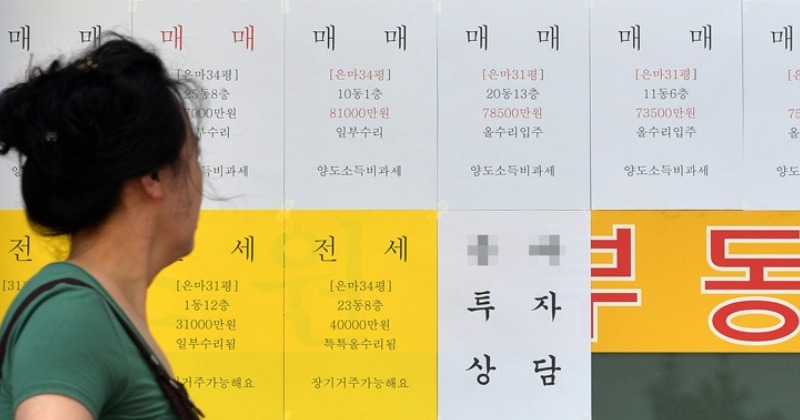 집값 잡자니 전월세 걱정, 넘치는 자금도 ‘변수’ 정부의 부동산 딜레...