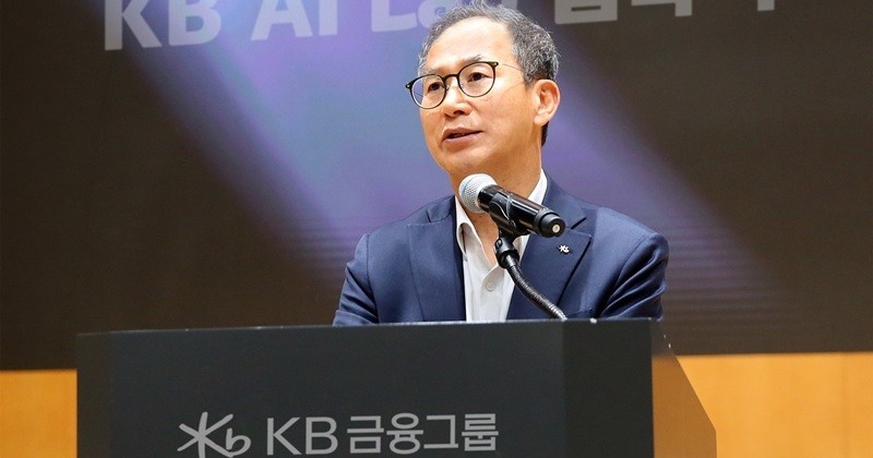 실적·주주환원 앞세운 KB금융 양종희 정부 지배구조 개선안, 변수될까... - 뉴스 썸네일 이미지