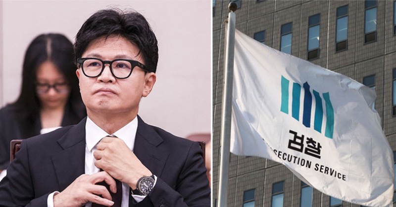 <b>공수처</b>에 <b>고발</b>된 <b>한동훈</b> “김승원 수사기록, 불법으로 빼돌려”