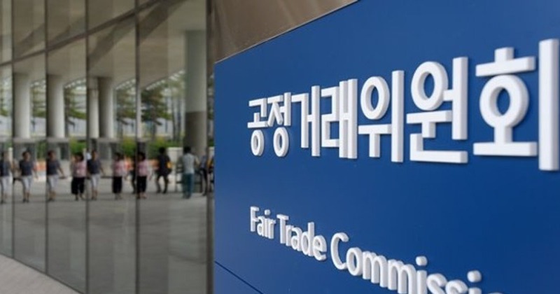 총수 2세 회사에 개발사업 지분 싸게 넘겼나... 공정위, BS산업 제재 절...