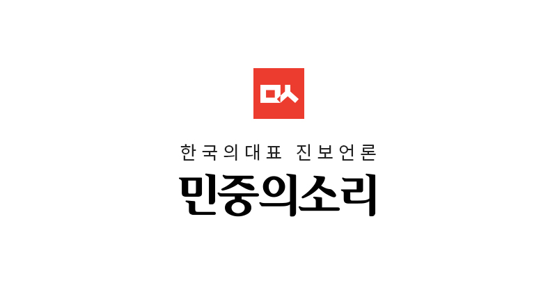 터미널민치과 이미지
