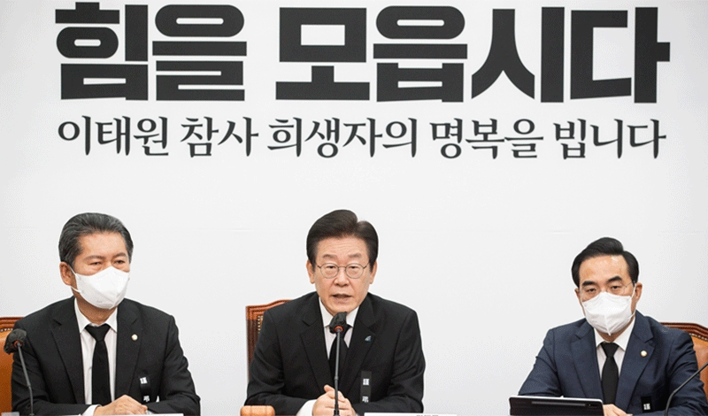 ‘이태원참사국정조사’힘싣는민주·정의,여당에서도“가능”목소리