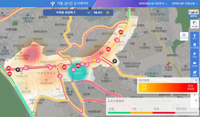 기지국정보,압사사고막을수있을까...전문가들“결국행정이빈틈”